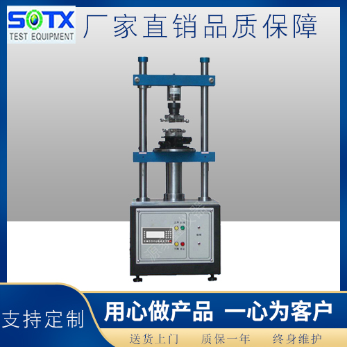 全自動(dòng)插拔力試驗(yàn)機(jī)